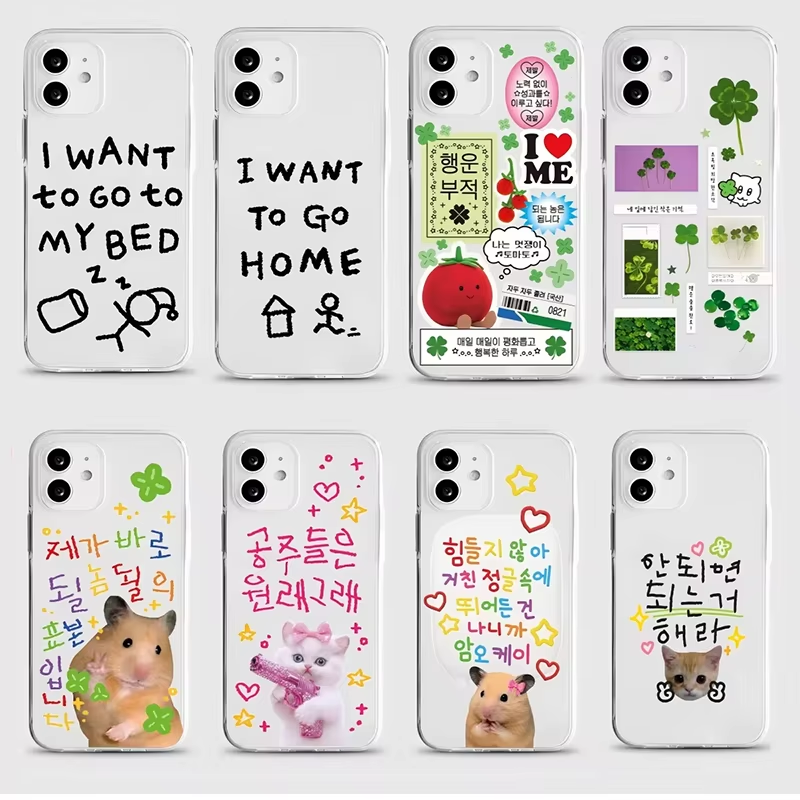 Phone Cases Xr Iphone - Kore Tarzı Sevimli Dört Yapraklı Yonca
