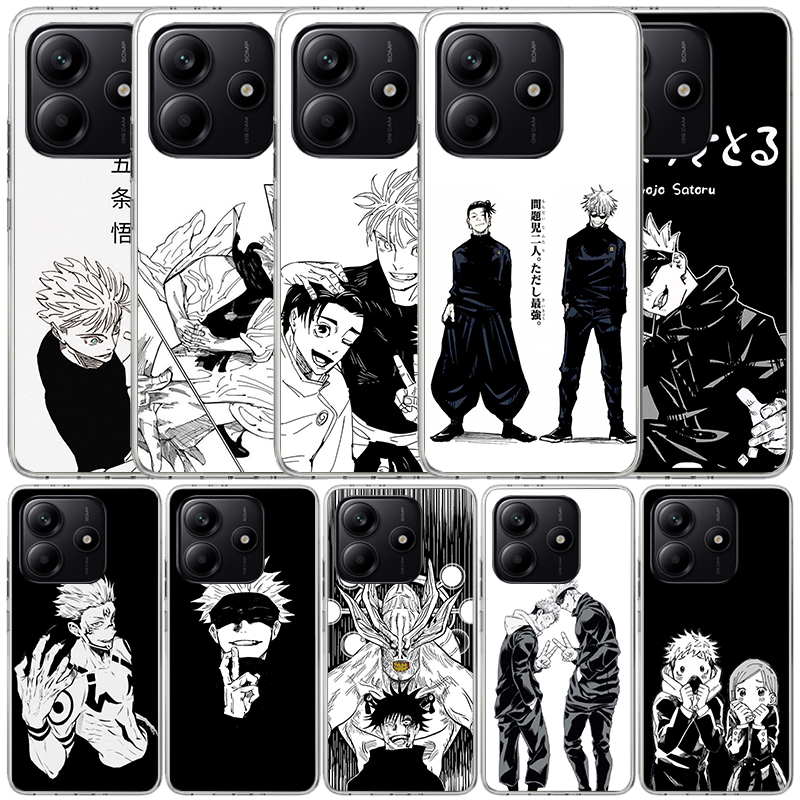 Phone Cases Jujutsu Kaisen - Siyah Beyaz Kaisen J-Jujutsu Telefon Kılıfı