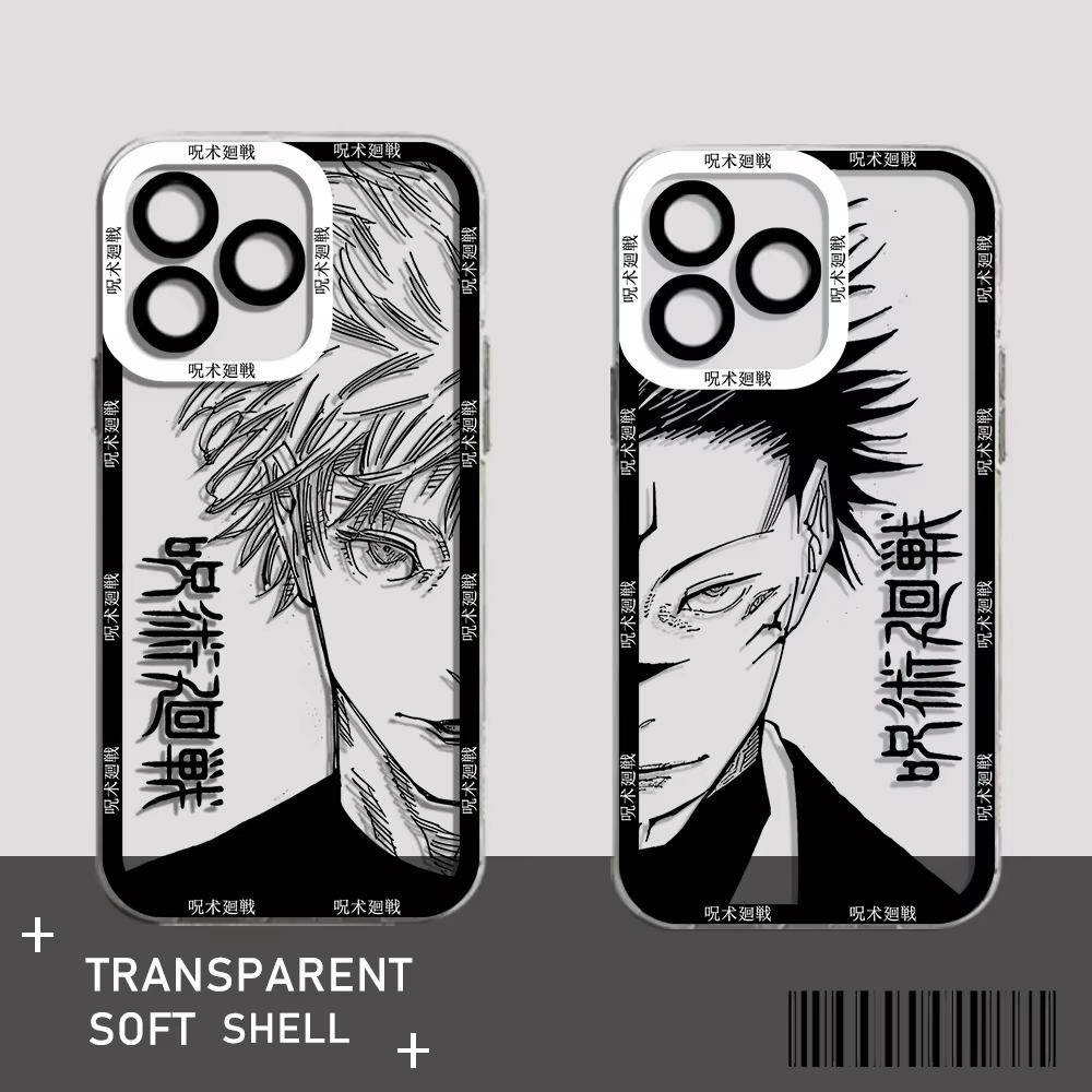 Samsung S26 S25 S24 S23 S22 S2 - Phone Cases Jujutsu Kaisen incelemesi ve fiyatı