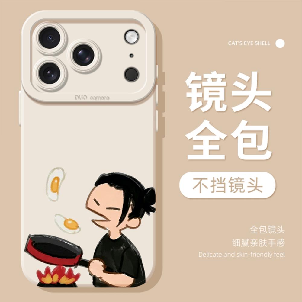 Jujutsu Kaisen Anime Satoru Go - Phone Cases Jujutsu Kaisen incelemesi ve fiyatı