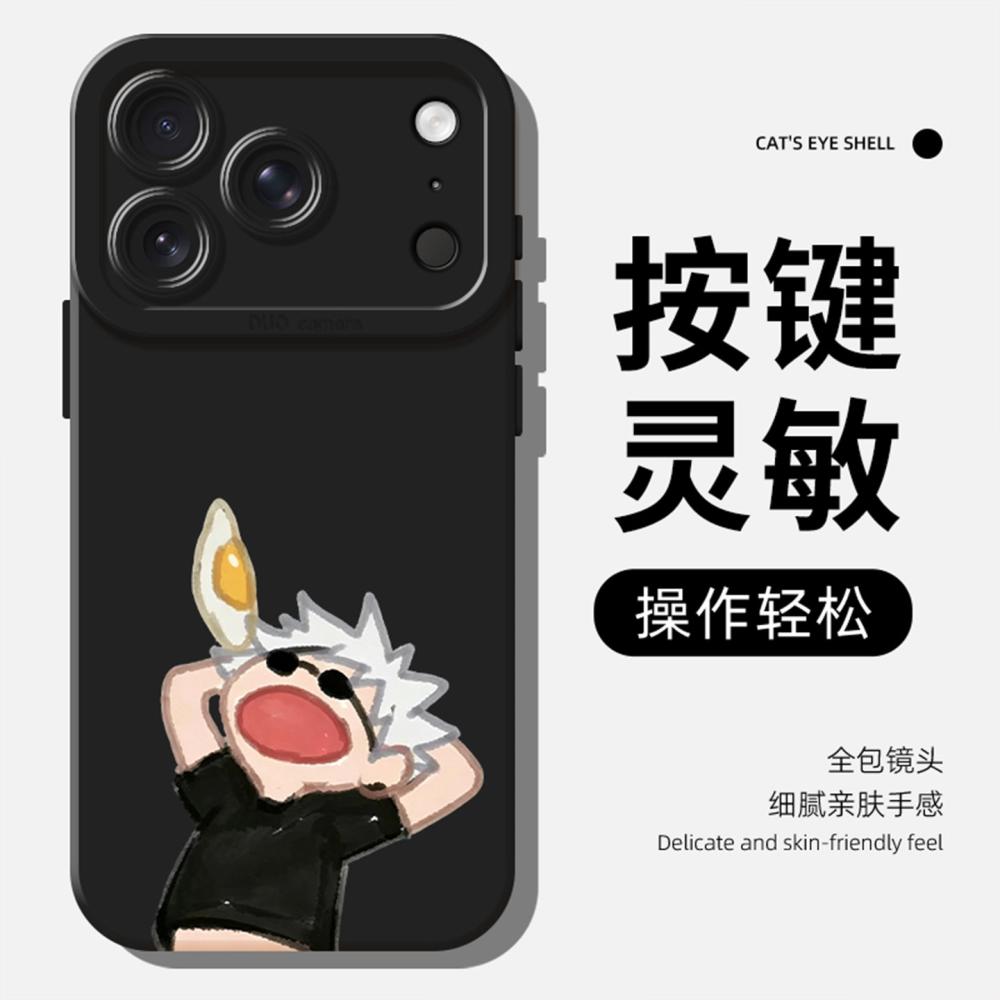 Jujutsu Kaisen Anime Satoru Go - Phone Cases Jujutsu Kaisen incelemesi ve fiyatı