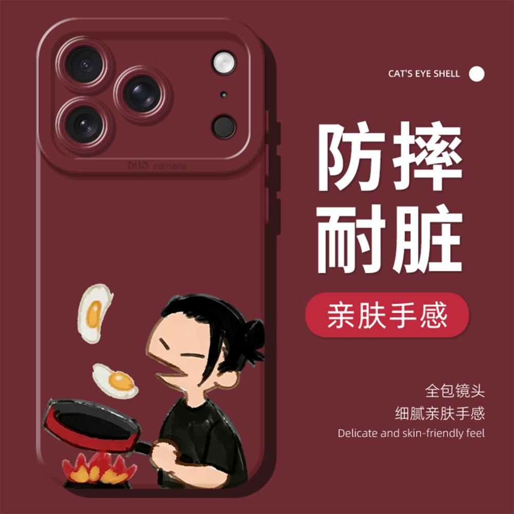 Jujutsu Kaisen Anime Satoru Go - Phone Cases Jujutsu Kaisen incelemesi ve fiyatı