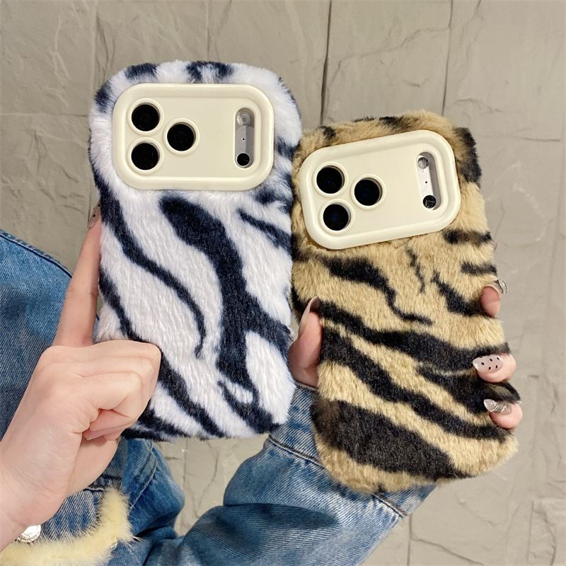 Lüks Zebra Desenli Tüylü Peluş - Phone Cases Iphone 13 incelemesi ve fiyatı