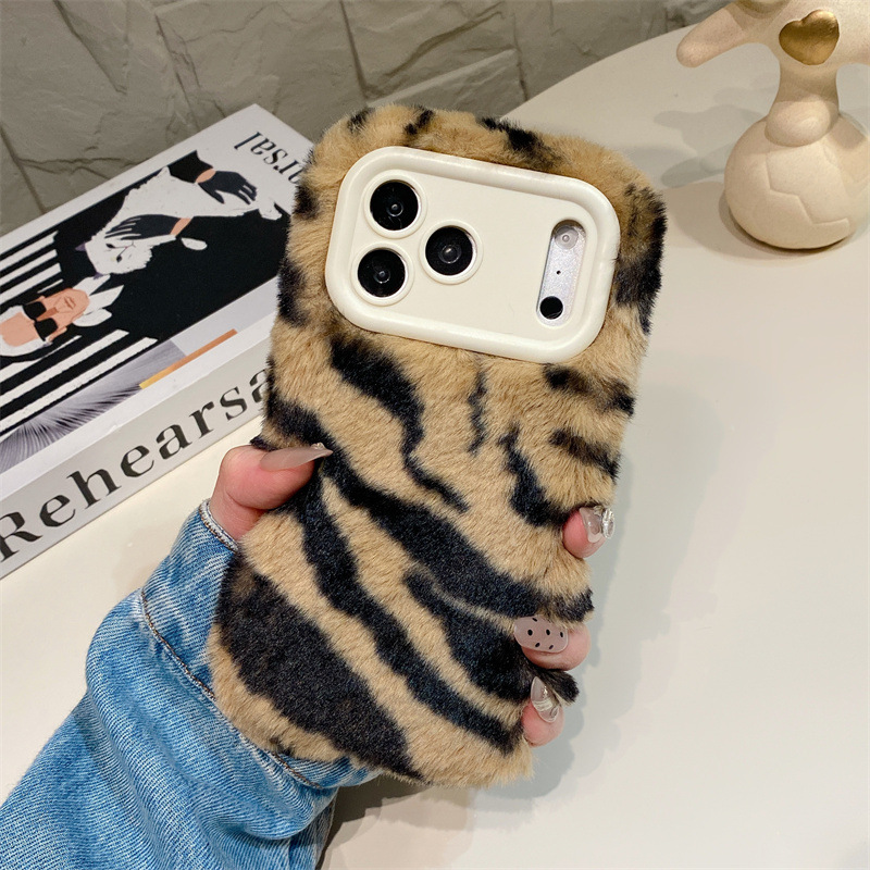 Lüks Zebra Desenli Tüylü Peluş - Phone Cases Iphone 13 incelemesi ve fiyatı