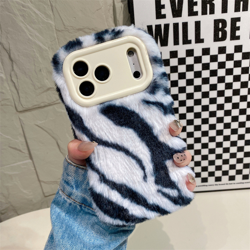 Lüks Zebra Desenli Tüylü Peluş - Phone Cases Iphone 13 incelemesi ve fiyatı