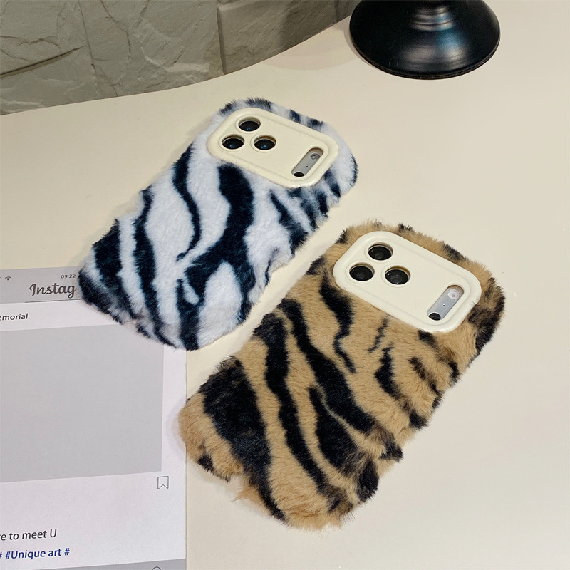 Lüks Zebra Desenli Tüylü Peluş - Phone Cases Iphone 13 incelemesi ve fiyatı