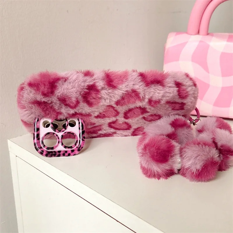 Moda Leopar Desenli Tüylü Pelu - Phone Cases Iphone 13 incelemesi ve fiyatı
