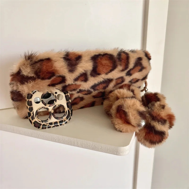Moda Leopar Desenli Tüylü Pelu - Phone Cases Iphone 13 incelemesi ve fiyatı