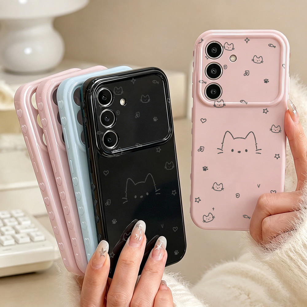 Sevimli Kedi Desenli Samsung A - Phone Cases Galaxy A16 5G incelemesi ve fiyatı